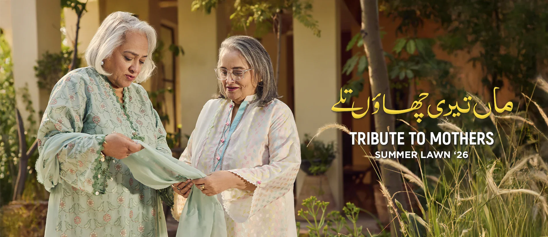 Welcome to Our Store